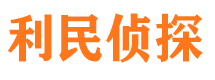 嘉陵外遇调查取证